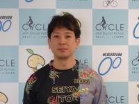 伊藤 世哉