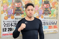 郡司 浩平