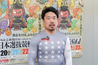 古性 優作