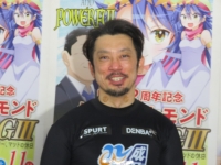 和田 健太郎