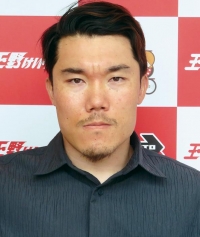 内藤 久文