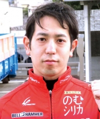 松浦 悠士
