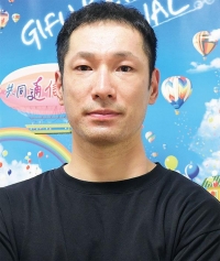 杉森 輝大
