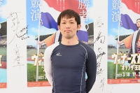 渡部 幸訓