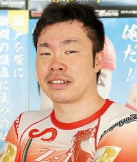 畝木 努
