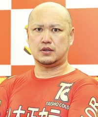 三宅 裕武