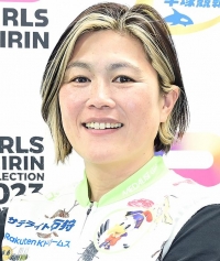 奥井 迪