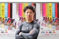 中田 健太