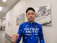 武藤 龍生