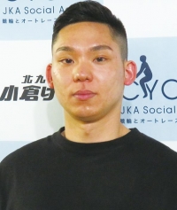 蒋野 翔太