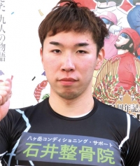 菊池 岳仁