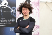 山崎 賢人