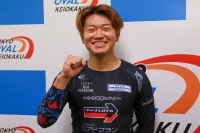 五十嵐 綾