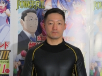 竹山 陵太