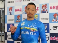 菅田 壱道