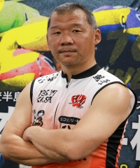 笠松 信幸