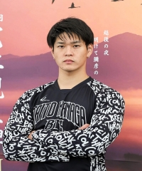 嘉永 泰斗