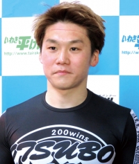 表原 周