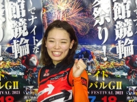 佐藤 水菜