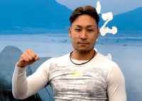 郡司 浩平