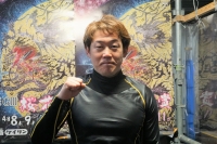 佐藤 幸治