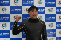 野口 裕史