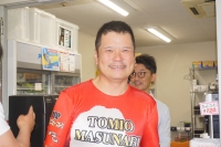 増成 富夫