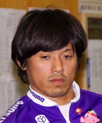 富 弥昭