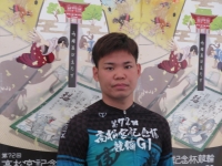 吉田 拓矢