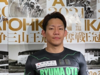 太田 竜馬