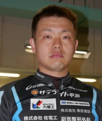 秋山 貴宏