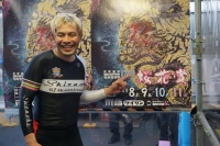 小林 大介