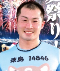 久米 康平