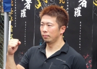 深谷 知広