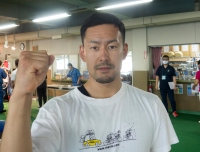 伊藤 慶太郎