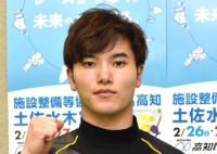 嵯峨 昇喜郎