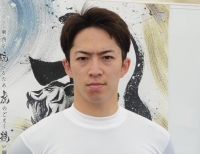 坂井 洋