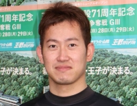 脇本 雄太