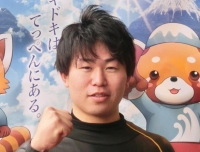 幸田 望夢