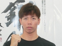 真鍋 顕汰