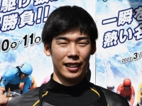 阿部 将大