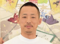 菅田 壱道