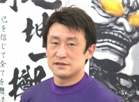 北井 佑季