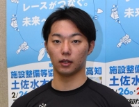 橋本 優己