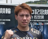 上田 尭弥