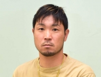 才迫 開