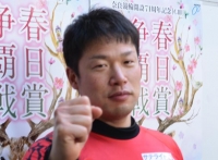 宿口 陽一