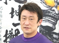 北井 佑季