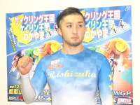 石塚 輪太郎
