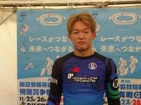 晝田 宗一郎